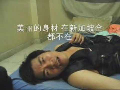 Steven Lim's Very First Original Music Video ""