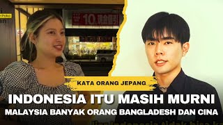 Download Lagu ORANG JEPANG INI BANDINGKAN INDONESIA DAN MALAYSIA, JAWABANNYA BIKIN KITA SEMUA BANGGA MP3 Download Lagu ORANG JEPANG INI BANDINGKAN INDONESIA DAN MALAYSIA, JAWABANNYA BIKIN KITA SEMUA BANGGA MP3