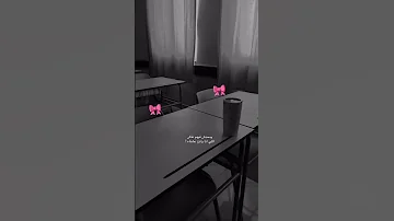 حالات واتس صداقه ومحدش فيهم عاش اللي انا وانتي عشناه حالات واتس حالات واتس صديقات 
