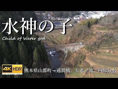 まっけん写真事務所