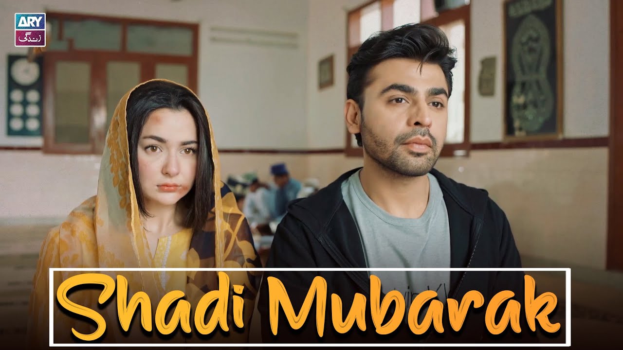 Shaadi Mubarak! 😍 | Hania Aamir | Farhan Saeed | Best Moments
