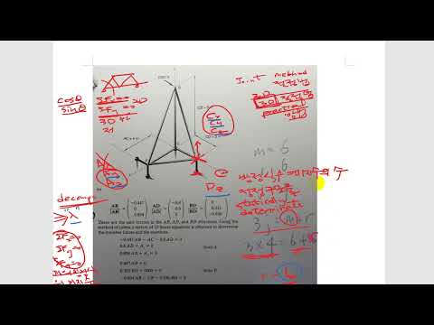 3차원 트러스 풀기 (51,23)