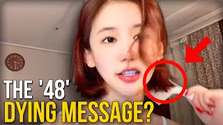 The 'Dying Message' From Korean Actress Oh In Hae: Was It Intentional or a Coincidence?