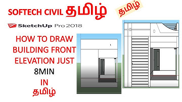 sketchup full building elevation tutorial in tamil \\Sketchup tutorial in tamil