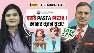 पराठे खाकर वज़न घटाएं| Diet & Gluten का सबसे बड़ा झूठ | Lose 3.5 KG In 1 Day? Sudhir Ashta @AshaAshta