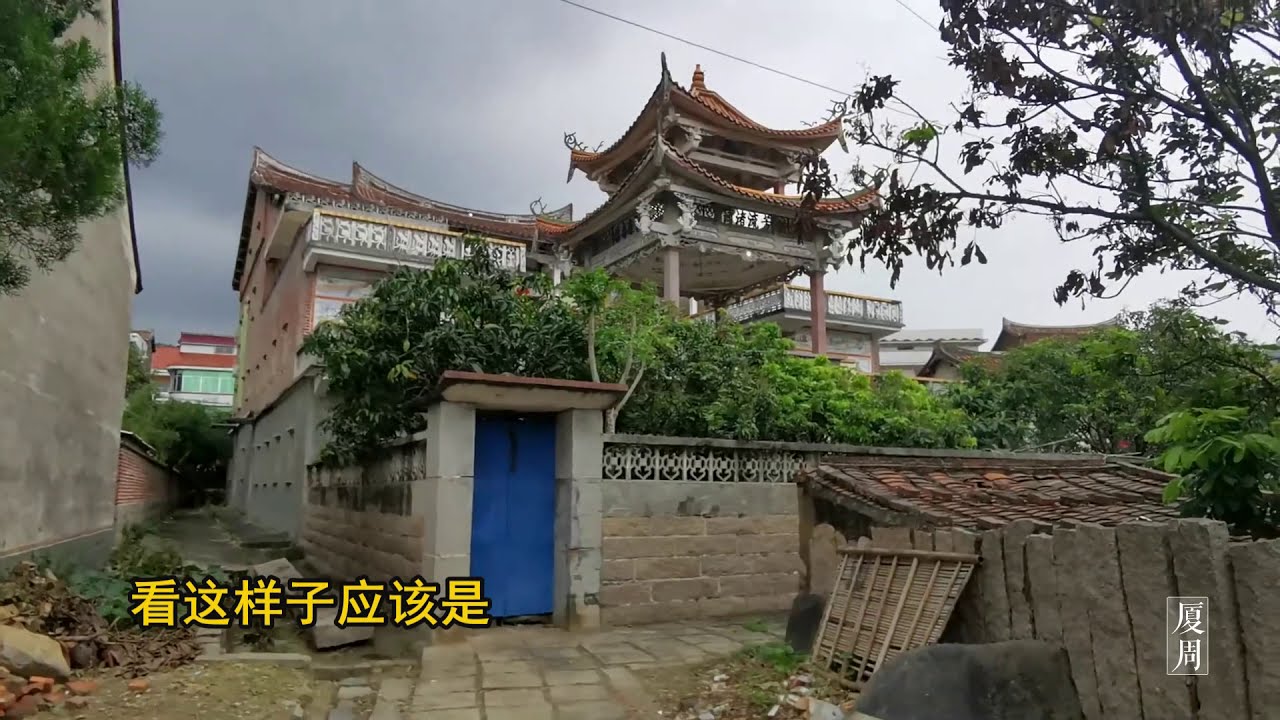 厦门小伙探访莆田涵江江口镇新墩村第5集及后郑村村内随拍