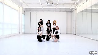 STAYC (스테이씨) - ASAP Dance Practice (Mirrored)