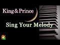 【Sing Your Melody King &amp; Prince】12thシングル「Life goes on/We are young」通常盤カップリング曲 キンプリ弾いてみた♪