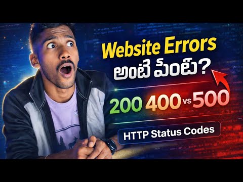 HTTP Status Codes in Telugu | Every Web Developer Needs to Know This