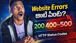 HTTP Status Codes in Telugu | Every Web Developer Needs to Know This