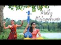 Mathe malayadhwaja  aditya murali  ft sampratha r pillai  muthiah bhagavatar