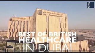 Medical Tourism in UAE - Bringing the Best of British Healthcare to the UAE.
