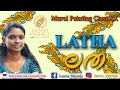 LATHA - Mural painting for beginners / Kerala mural painting / mural designs  / Easy