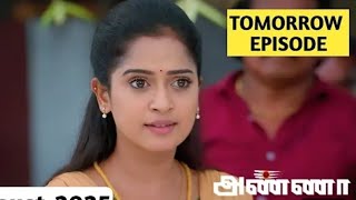 Anna Serial Today Episode 27 August 2025 | Zee Tamil