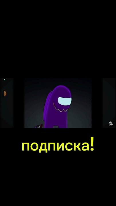 Амон газ VS роблокс - YouTube