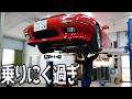 レストアしたRX-7が乗りにく過ぎるんだが・・・