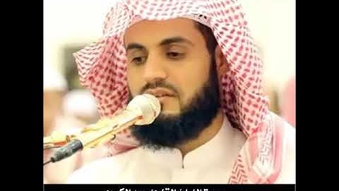 سورة الليل - تلاوة خاشعة ومميزة للشيخ رعد الكردي.