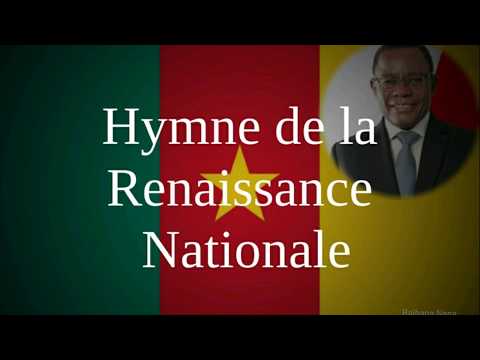 Hymne de la Renaissance Nationale du #Cameroun #MRC #MauriceKamto