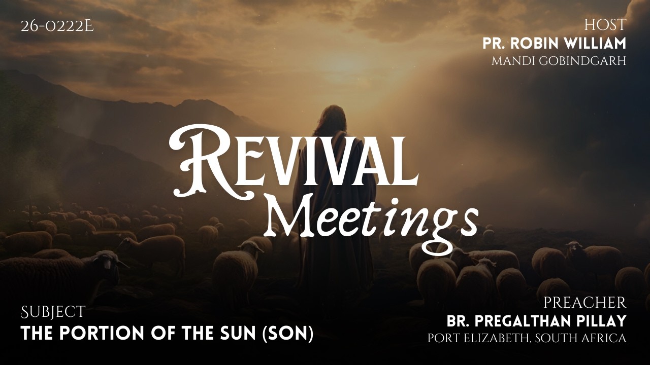 The Portion of The Sun - Br. Pregalthan Pillay [26-0222E]