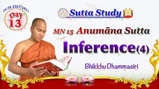 13/MN 15 Anumāna Sutta : Inference(4) by Bhikkhu Dhammasirī