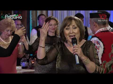 Орли над Пирина Ваня Шушкова ORLI NAD PIRINA VANYA SHUSHKOVA