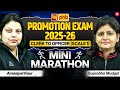 PNB Promotion Exam Clerk To Officer (Scale 1) 2025-26 | Mini Marathon | Amanjyot Kaur &amp; Suprabha Mam