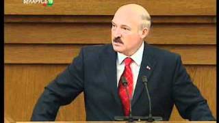 Лукашенко - о национальной безопасности 21.04.2011