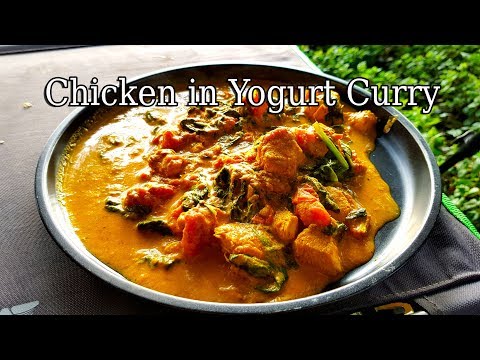 Chicken in Yogurt Curry