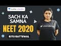 Sach ka Saamna - 90 Ecology Super Important Questions | Target NEET 2020 | Ritu Rattewal