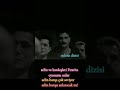 ismail hacıoğlu Cansu demirci Onur tuna