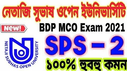SPS 2 Final Exam Answers 2021 | NSOU BDP Political Science Final Exam Answers | BDP Exam |sps 02 ans
