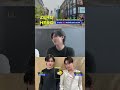 [EP.3] Group โอ๊ต &amp; เฟิร์ส