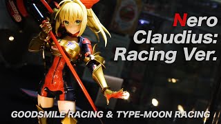 ネロ・クラウディウス レーシングVer. 1/7スケールフィギュア / Nero Claudius: Racing Ver. GOODSMILE RACING & TYPE-MOON RACING