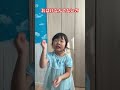 おばけなんてないさ おばけなんてないさ 童謡 幼稚園 ここちゃんねる ここちゃん 家族 怖い おばけ おばけなんてないさ おばけなんてないさ 童謡 幼稚園 ここちゃんねる ここちゃん 家族 怖い おばけ