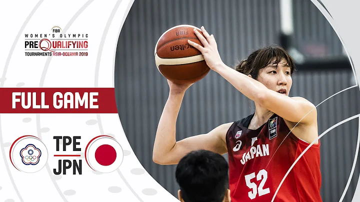 Chinese Taipei v Japan - Full Game - FIBA Women's Olympic Pre-Qualifying Tournaments 2019 - DayDayNews