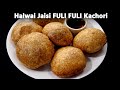 Moong Dal ki Kachori Recipe मूंग दाल कचोरी की सीक्रेट विधि हलवाई जैसी खस्ता - cookingshooking