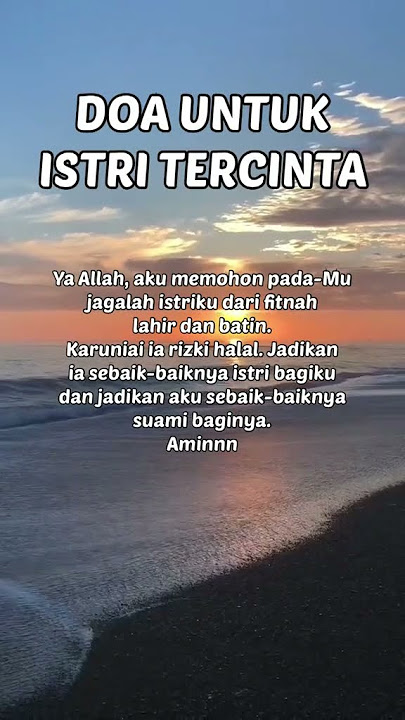 Doa untuk istri