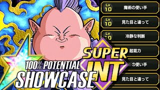 100% F2P INT Grand Supreme Kai Max Level Links Showcase | Dragon Ball Z Dokkan Battle