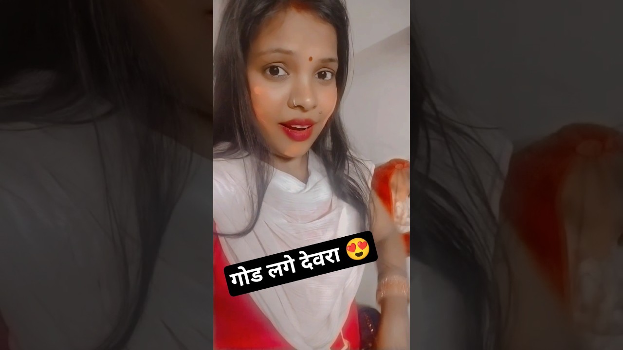 holi me chu lagal gagri mp3 song download