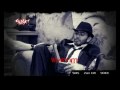 Tamer Hosny - Come Back To Me