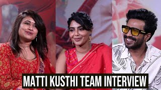 matti kusthi interview | vishnu vishal | aishwarya lekshmi | superrhit