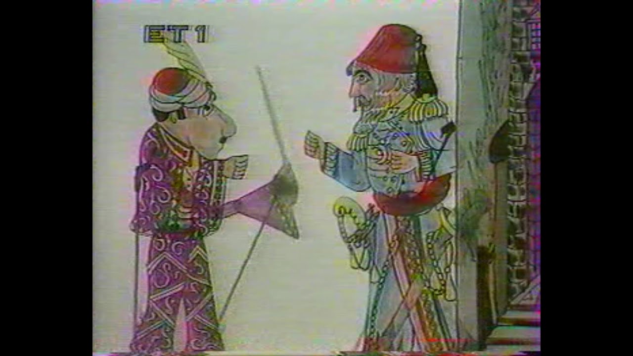 Ευγένιος Σπαθάρης - Το Φεστιβάλ