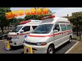 まちなかで出会った消防車、救急車　Fire truck, Ambulance