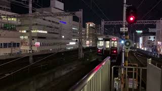 阪急　神戸三宮駅　阪急7000系からのJR西日本207系