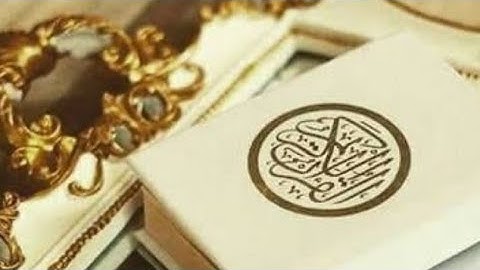 سورة السجدة كامله تلاوه تريح القلب ❤️//سبحان من رزقه هذا الصوت يشعرك بالهدوء