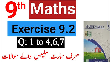9th Math Ex 9.2 only Smart Syllabus Questions solved | Exercise 9.2 Class 9th Math New Book ALP 2025