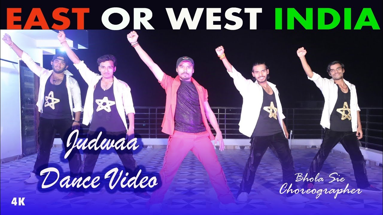 East Or West India is the Best  Judwaa  Bhola Sir  Bhola Dance Group  Dehri On Sone Rohtas Bihar