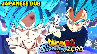 Super Saiyan Blue Goku VS Super Saiyan Blue Vegeta Gameplay-Dragon Ball: Sparking Zero [JPN DUB]