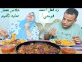 قررت خلاص اعمل عمليه التكميم انا فرحانه رد فعل جوزي فرحني قوي بس اداني علقه موت اقوى مقلب في احمد 
