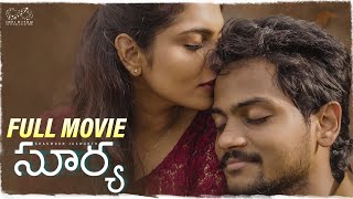 Surya Full Movie | Telugu Full Movies 2023 | Shanmukh Jaswanth | Mounika Reddy | Infinitum Movies